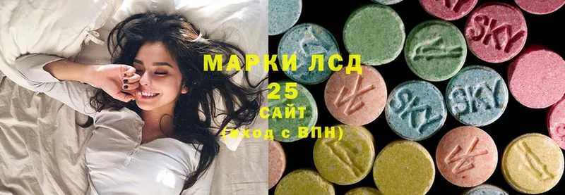 ЛСД экстази ecstasy  Тюкалинск 